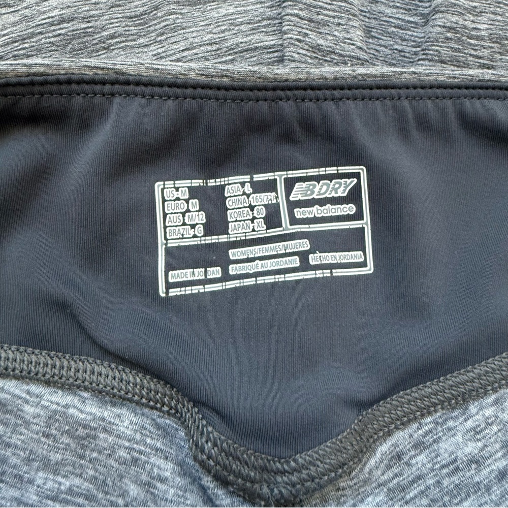 New Balance Leggings medium in gray - Picture 6 of 7